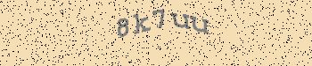 Ett fel inträffade när CAPTCHA-bilden skulle hämtas