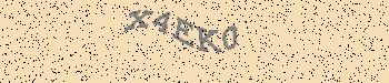 Ett fel inträffade när CAPTCHA-bilden skulle hämtas